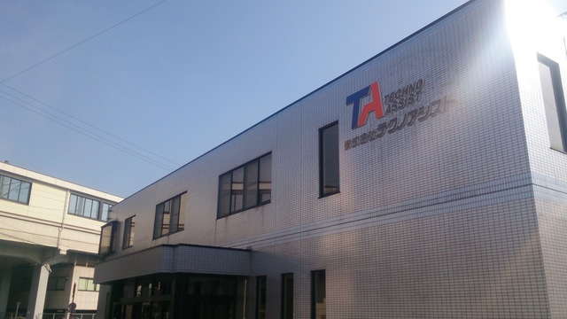 株式会社テクノアシスト糟谷設計