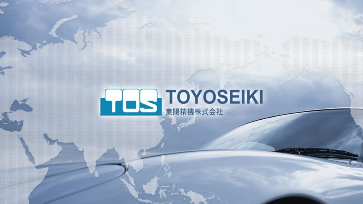 東陽精機株式会社_イメージ写真