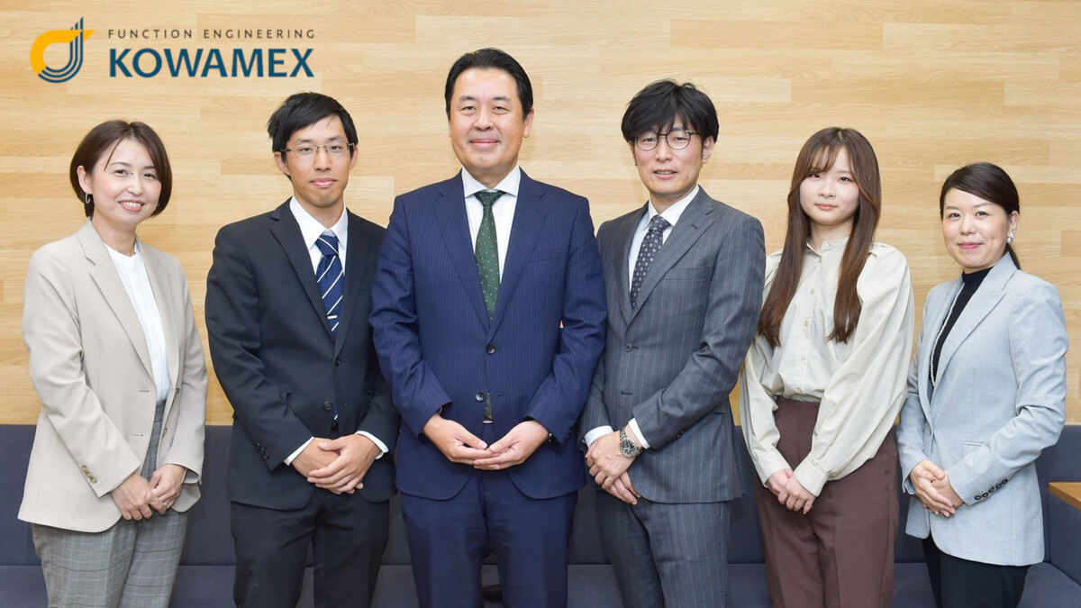 株式会社コーワメックス_イメージ写真